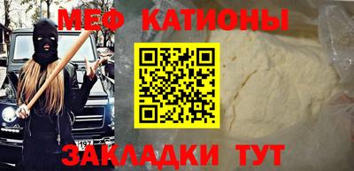 СК Бузулук
