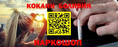 марихуана Будённовск