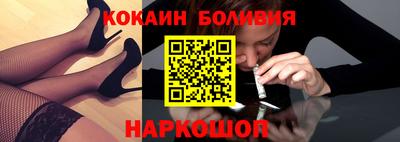 синтетический гашиш Бугуруслан