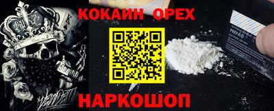 СК Бузулук