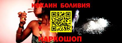 синтетический гашиш Бугуруслан