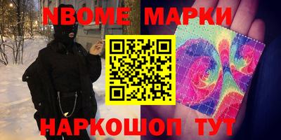 СК Бузулук
