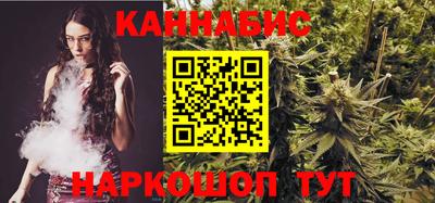 СК Бузулук