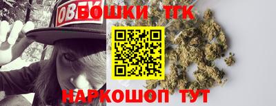 СК Бузулук