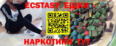 СК Бузулук