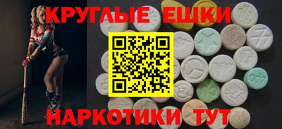 СК Бузулук