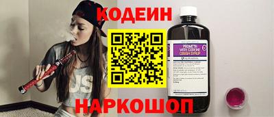 СК Бузулук