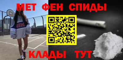 синтетический гашиш Бугуруслан