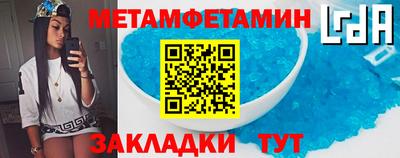 СК Бузулук