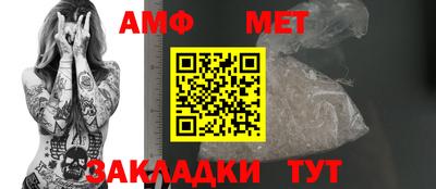 марихуана Будённовск
