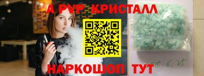 СК Бузулук