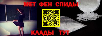 СК Бузулук