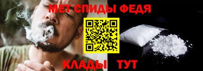 СК Бузулук
