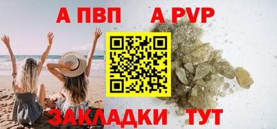 ГАЛЛЮЦИНОГЕННЫЕ ГРИБЫ Анжеро-Судженск
