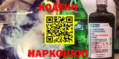 синтетический гашиш Бугуруслан