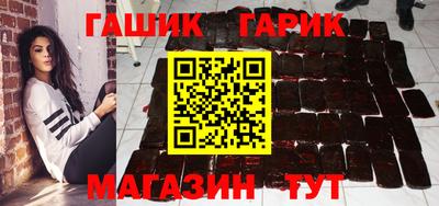 СК Бузулук