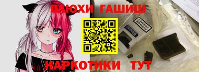 СК Бузулук