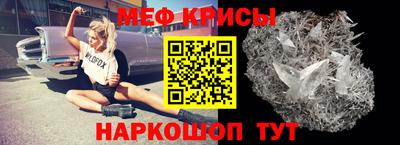 синтетический гашиш Бугуруслан