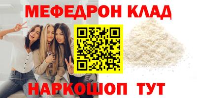 синтетический гашиш Бугуруслан