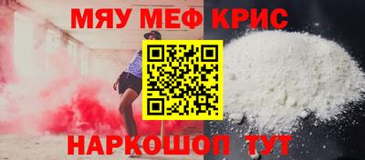 СК Бузулук