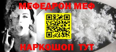 синтетический гашиш Бугуруслан