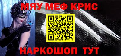 СК Бузулук